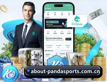 熊猫体育 APP 深度功能