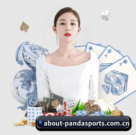 熊猫体育 APP 界面